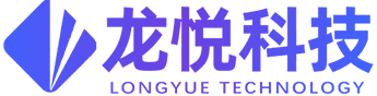 龙悦科技